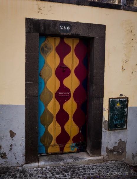 ФУНЧАЛ НА МАДЕЙРЕ