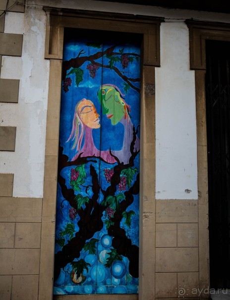 ФУНЧАЛ НА МАДЕЙРЕ