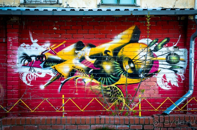 КАЛУГА УТРОМ В АПРЕЛЕ