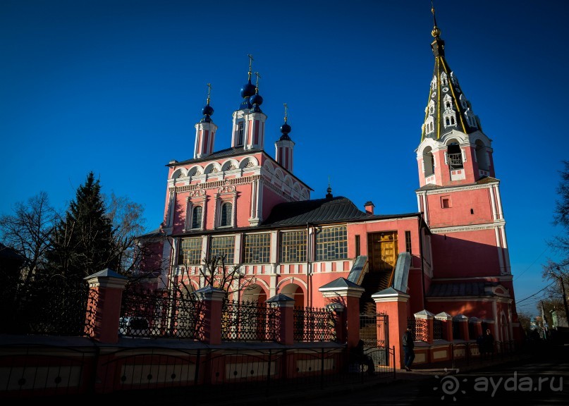 КАЛУГА УТРОМ В АПРЕЛЕ