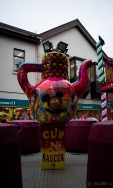 ЯРМАРКА В НОЯБРЕ