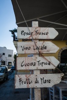 ГАЛИПОЛИ В ИТАЛИИ