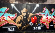 STREET ART В ЛОНДОНЕ В НОЯБРЕ 2016 В РАЙОНЕ ALDGATE EAST