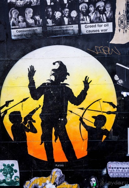 STREET ART В ЛОНДОНЕ В НОЯБРЕ 2016 В РАЙОНЕ ALDGATE EAST