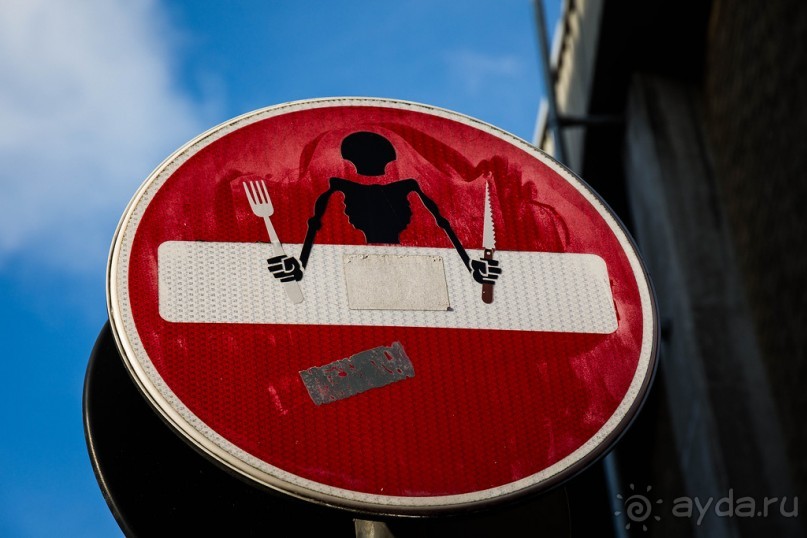 STREET ART В ЛОНДОНЕ В НОЯБРЕ 2016 В РАЙОНЕ ALDGATE EAST