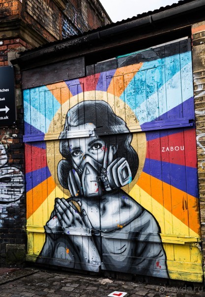 STREET ART В ЛОНДОНЕ В НОЯБРЕ 2016 В РАЙОНЕ ALDGATE EAST