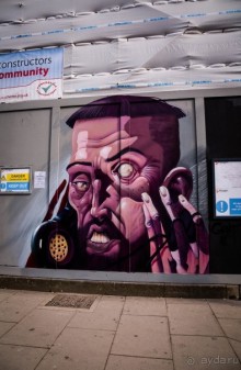 КАК Я ПРОВЕЛ ВЫХОДНЫЕ - ЧАСТЬ 2