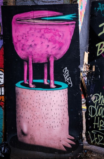 КАК Я ПРОВЕЛ ВЫХОДНЫЕ - ЧАСТЬ 2