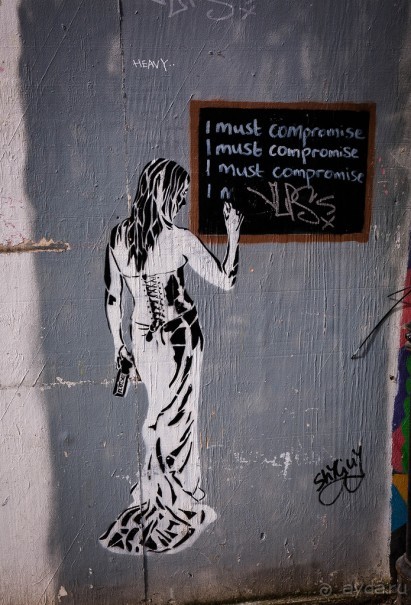 КАК Я ПРОВЕЛ ВЫХОДНЫЕ - ЧАСТЬ 2