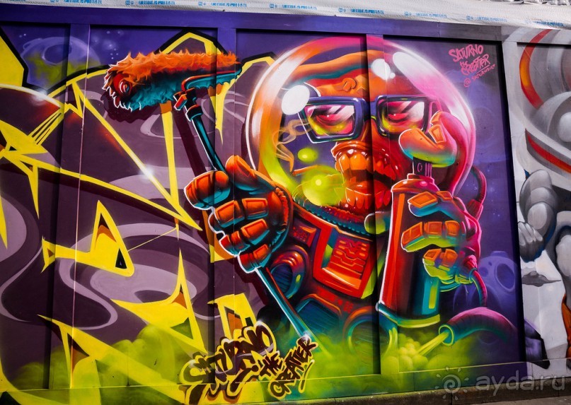 КАК Я ПРОВЕЛ ВЫХОДНЫЕ - ЧАСТЬ 2