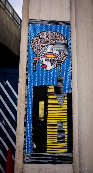 КАК Я ПРОВЕЛ ВЫХОДНЫЕ - ЧАСТЬ 2