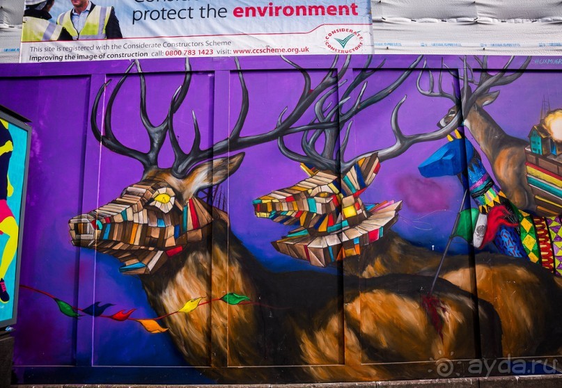 КАК Я ПРОВЕЛ ВЫХОДНЫЕ - ЧАСТЬ 2