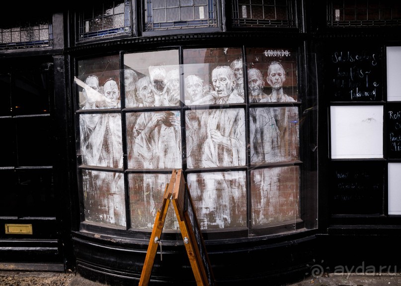 КАК Я ПРОВЕЛ ВЫХОДНЫЕ - ЧАСТЬ 2