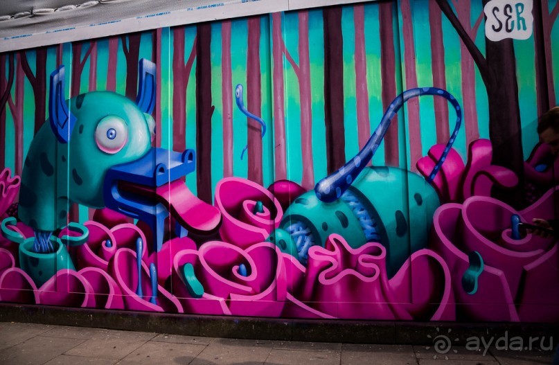 КАК Я ПРОВЕЛ ВЫХОДНЫЕ - ЧАСТЬ 2