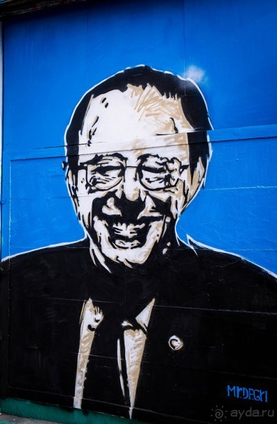 КАК Я ПРОВЕЛ ВЫХОДНЫЕ - ЧАСТЬ 2