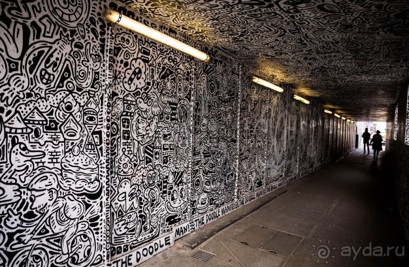 КАК Я ПРОВЕЛ ВЫХОДНЫЕ - ЧАСТЬ 2