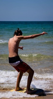 Альбом отзыва "БАТ ЯМ - ВДОЛЬ БЕРЕГА МОРЯ"