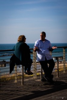 Альбом отзыва "БАТ ЯМ - ВДОЛЬ БЕРЕГА МОРЯ"