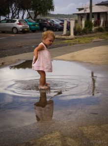 РАЗНЫЕ ЛЮДИ