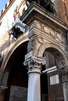 ФЕРРАРА - РАЗНОЕ