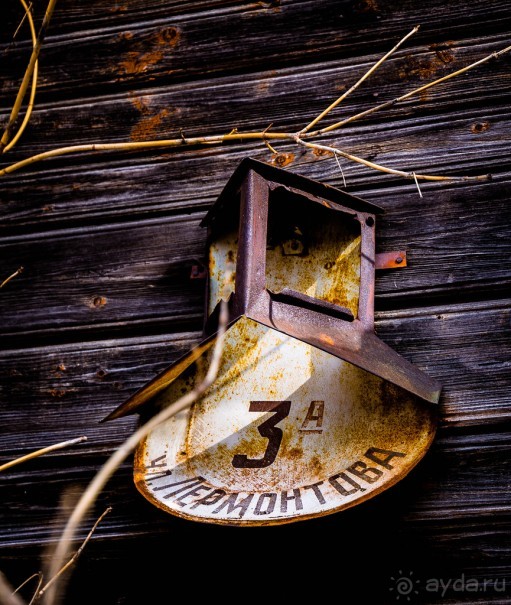 ТОРЖОК В АПРЕЛЕ 2016