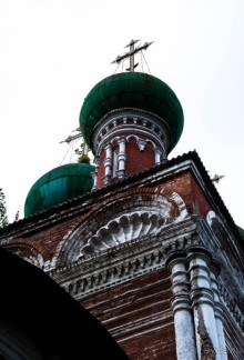 Альбом отзыва "ПЕТРОВКА 28 И СРЕТЕНСКИЙ МОНАСТЫРЬ. ПРОГУЛКА ПО ЦЕНТРУ МОСКВЫ"