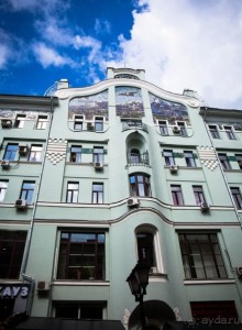 Альбом отзыва "ПЕТРОВКА 28 И СРЕТЕНСКИЙ МОНАСТЫРЬ. ПРОГУЛКА ПО ЦЕНТРУ МОСКВЫ"
