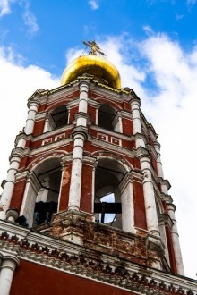 Альбом отзыва "ПЕТРОВКА 28 И СРЕТЕНСКИЙ МОНАСТЫРЬ. ПРОГУЛКА ПО ЦЕНТРУ МОСКВЫ"