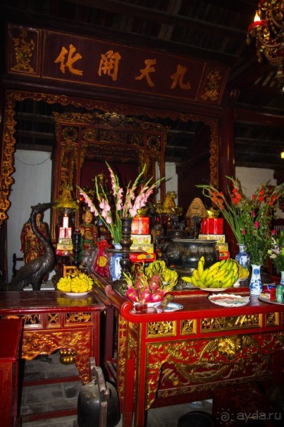 ВОКРУГ ОЗЕРА В ХАНОЕ