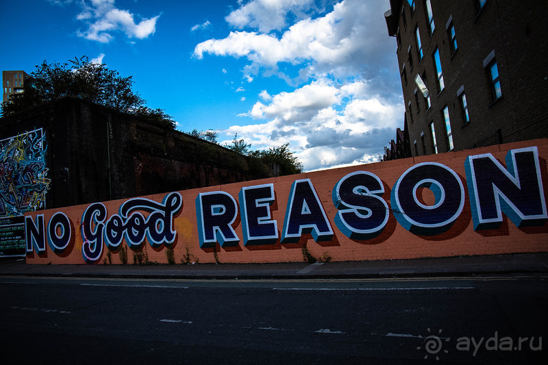 SHOREDICH STREET ART (ЛОНДОН)