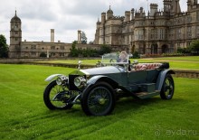 Альбом отзыва "БЕНТЛИ И РОЛЛС- РОЙСЫ"