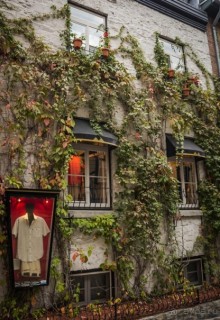 КВЕБЕК - ЕЩЕ РАЗНОЕ (продолжение)