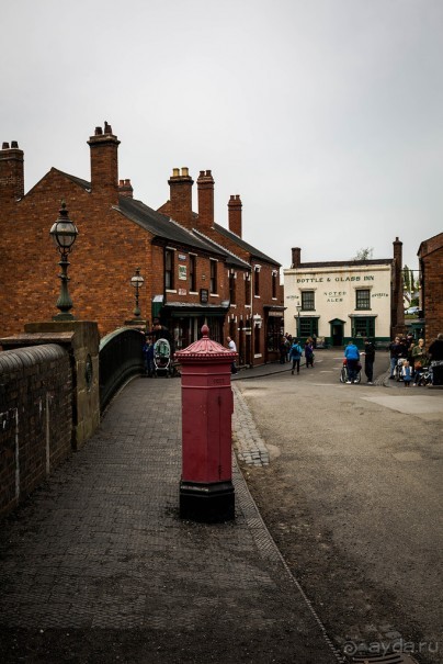 BLACK COUNTRY MUSEUM ПОД БИРМИНГЕМОМ (часть 3)