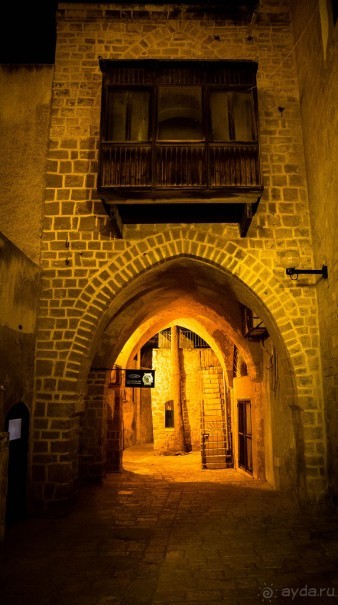 Альбом отзыва "ВЕЧЕР В ЯФФО"