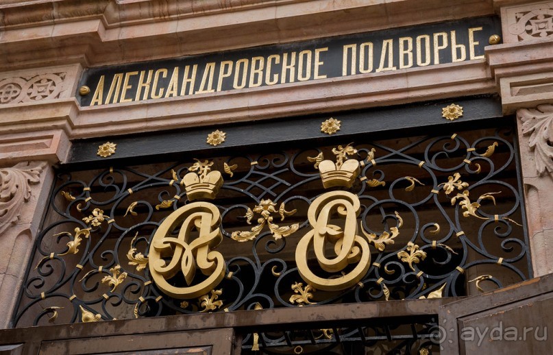 ИЕРУСАЛИМ ПОД ДОЖДЕМ В НАЧАЛЕ ДЕКАБРЯ