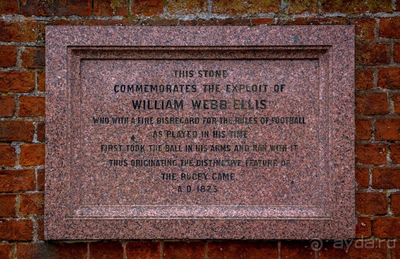 Альбом отзыва "RUGBY В НАЧАЛЕ МАРТА, ШКОЛА РАГБИ, ГДЕ РОДИЛАСЬ ЭТА ИГРА В 1823 ГОДУ"