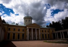 АРХАНГЕЛЬСКОЕ