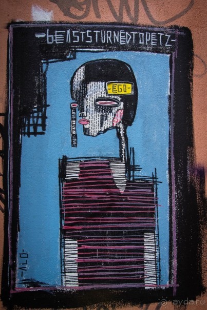 SHOREDICH, LONDON, НАЧАЛО ЯНВАРЯ 2015 ГОДА