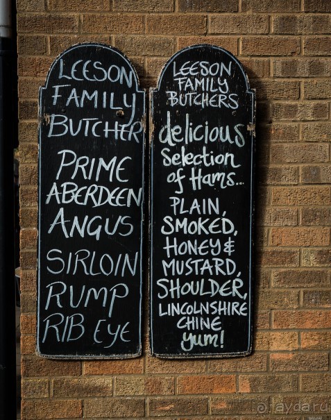 OAKHAM - ГОРОДОК