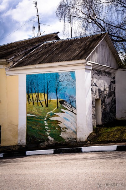 МОРОЗОВА ФЕОДОСИЯ ПРОКОПЬЕВНА И БОРОВСК