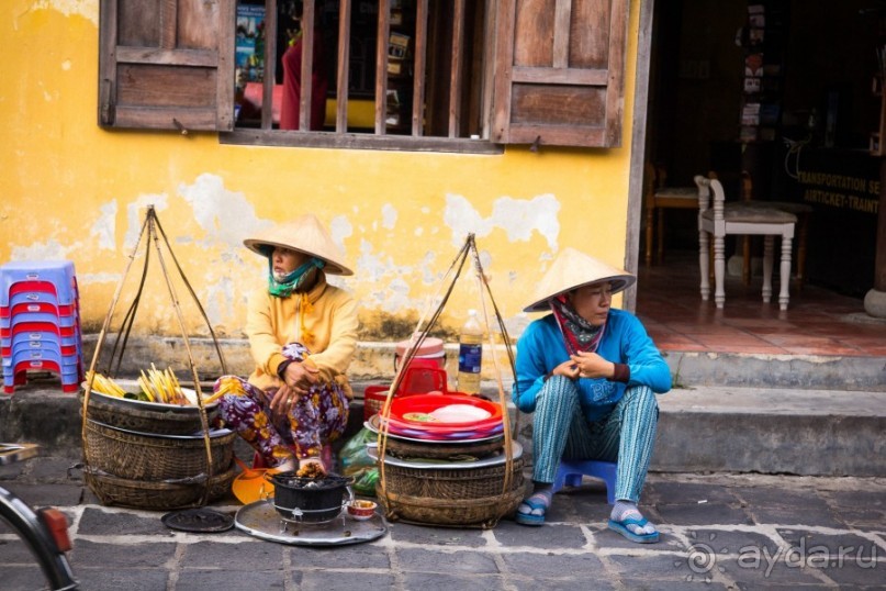 РЫНОК В ХОЙ АНЕ - 2