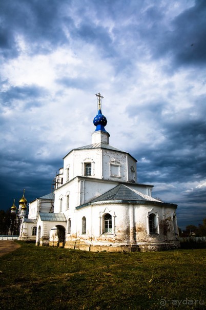 Альбом отзыва "ПЕРЕСЛАВЛЬ ЗАЛЕССКИЙ и РУССКАЯ ОСЕНЬ"