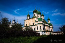 Альбом отзыва "ПЕРЕСЛАВЛЬ ЗАЛЕССКИЙ и РУССКАЯ ОСЕНЬ"