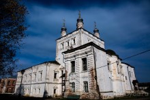 Альбом отзыва "ПЕРЕСЛАВЛЬ ЗАЛЕССКИЙ и РУССКАЯ ОСЕНЬ"