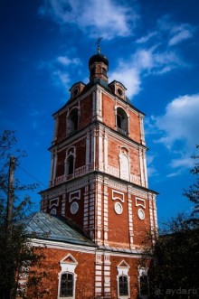 Альбом отзыва "ПЕРЕСЛАВЛЬ ЗАЛЕССКИЙ и РУССКАЯ ОСЕНЬ"