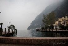 ОЗЕРО ГАРДА НЕ В СЕЗОН - 2