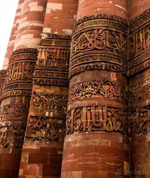 АРХИТЕКТУРНЫЕ ДЕТАЛИ В НОВОМ ДЕЛИ