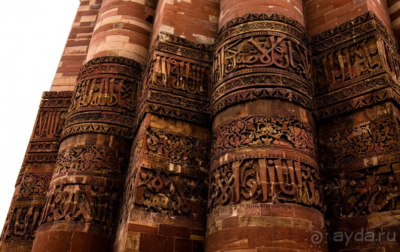 АРХИТЕКТУРНЫЕ ДЕТАЛИ В НОВОМ ДЕЛИ