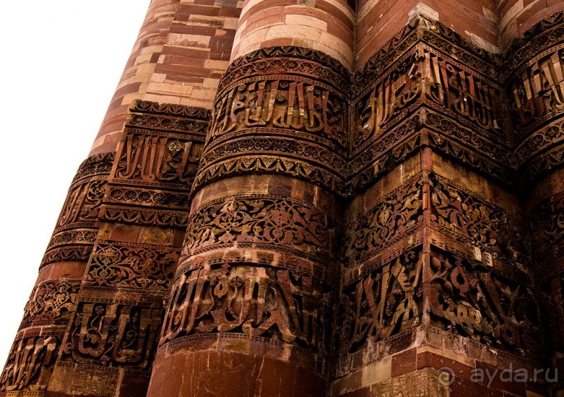 АРХИТЕКТУРНЫЕ ДЕТАЛИ В НОВОМ ДЕЛИ