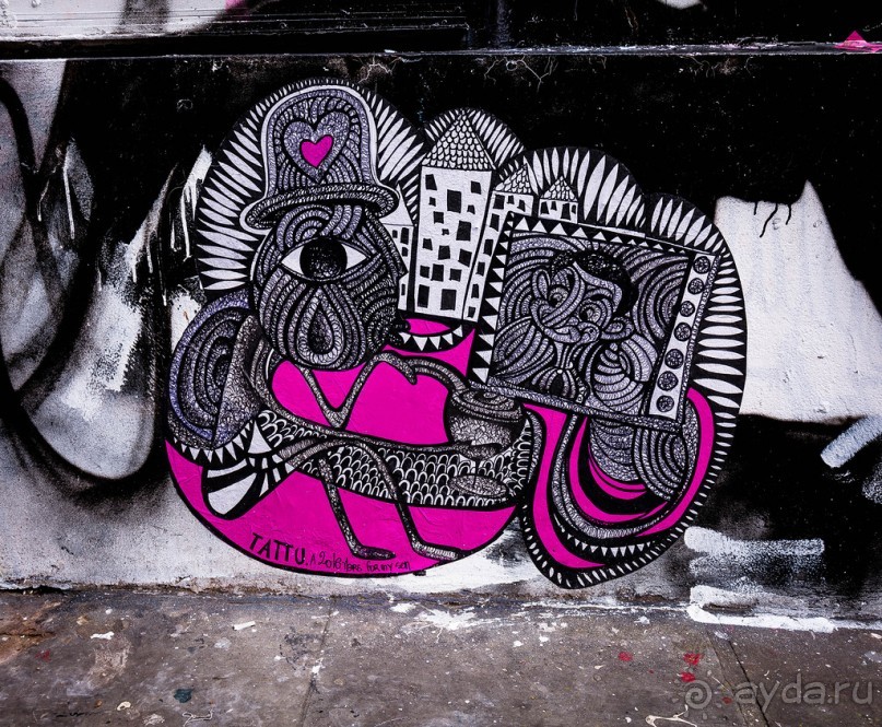 КАК Я ПРОВЕЛ ВЫХОДНЫЕ - ЧАСТЬ 4